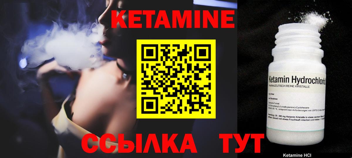 Канабис  ГАШ  Наркошоп  МДМА  Новоалтайск  Вход с VPN  COCAIN  A PVP СК   МЕФ кристаллы 
