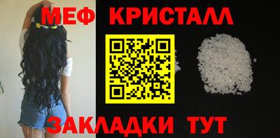 кокаин колумбия Ирбит