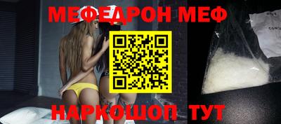 хмурый Изобильный