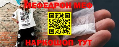 хмурый Изобильный