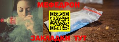 хмурый Изобильный