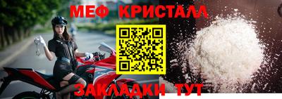 хмурый Изобильный