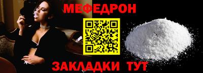 хмурый Изобильный