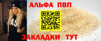 кокаин колумбия Ирбит