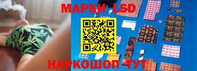 метамфетамин Ипатово