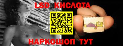 кокаин колумбия Ирбит
