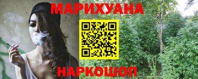 хмурый Изобильный