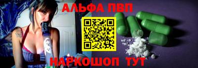 хмурый Изобильный