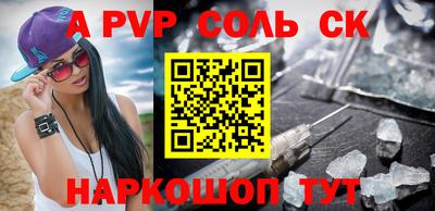 кокаин колумбия Ирбит