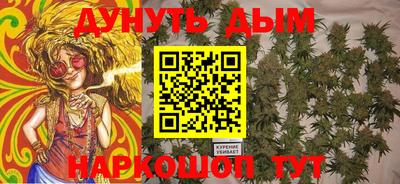 кокаин колумбия Ирбит