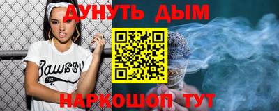 кокаин колумбия Ирбит