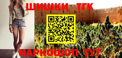 хмурый Изобильный