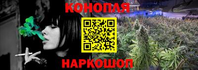 метамфетамин Ипатово