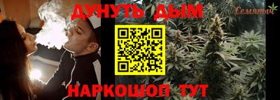метамфетамин Ипатово