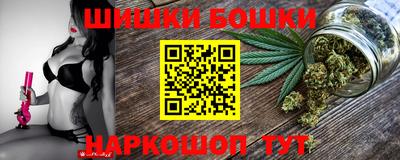 кокаин колумбия Ирбит