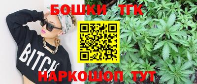 хмурый Изобильный