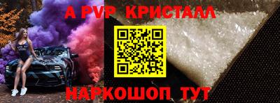 кокаин колумбия Ирбит