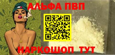 кокаин колумбия Ирбит