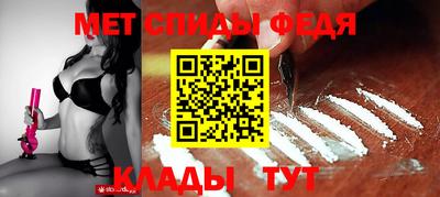 кокаин колумбия Ирбит