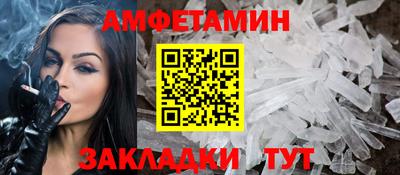 кокаин колумбия Ирбит
