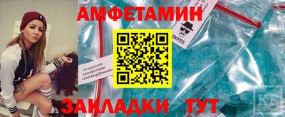 метадон Шахты