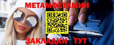 кокаин колумбия Ирбит