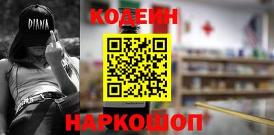 хмурый Изобильный