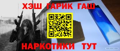 хмурый Изобильный