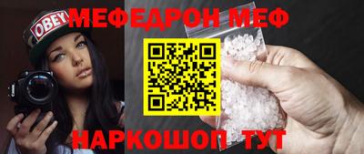 кокаин колумбия Ирбит