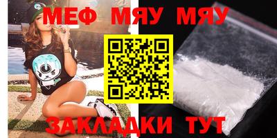 кокаин колумбия Ирбит